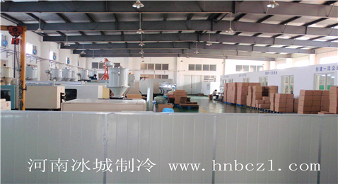 新乡食品冷库